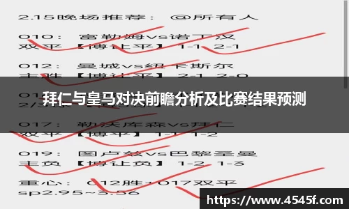 BB贝博官方网站