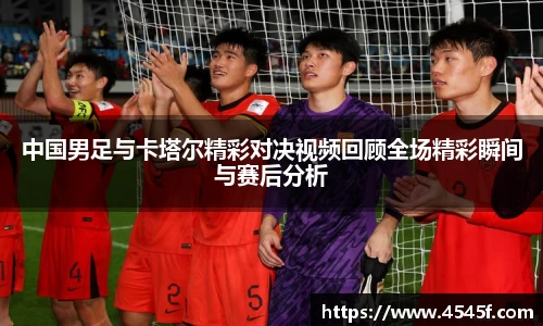 BB贝博官方网站